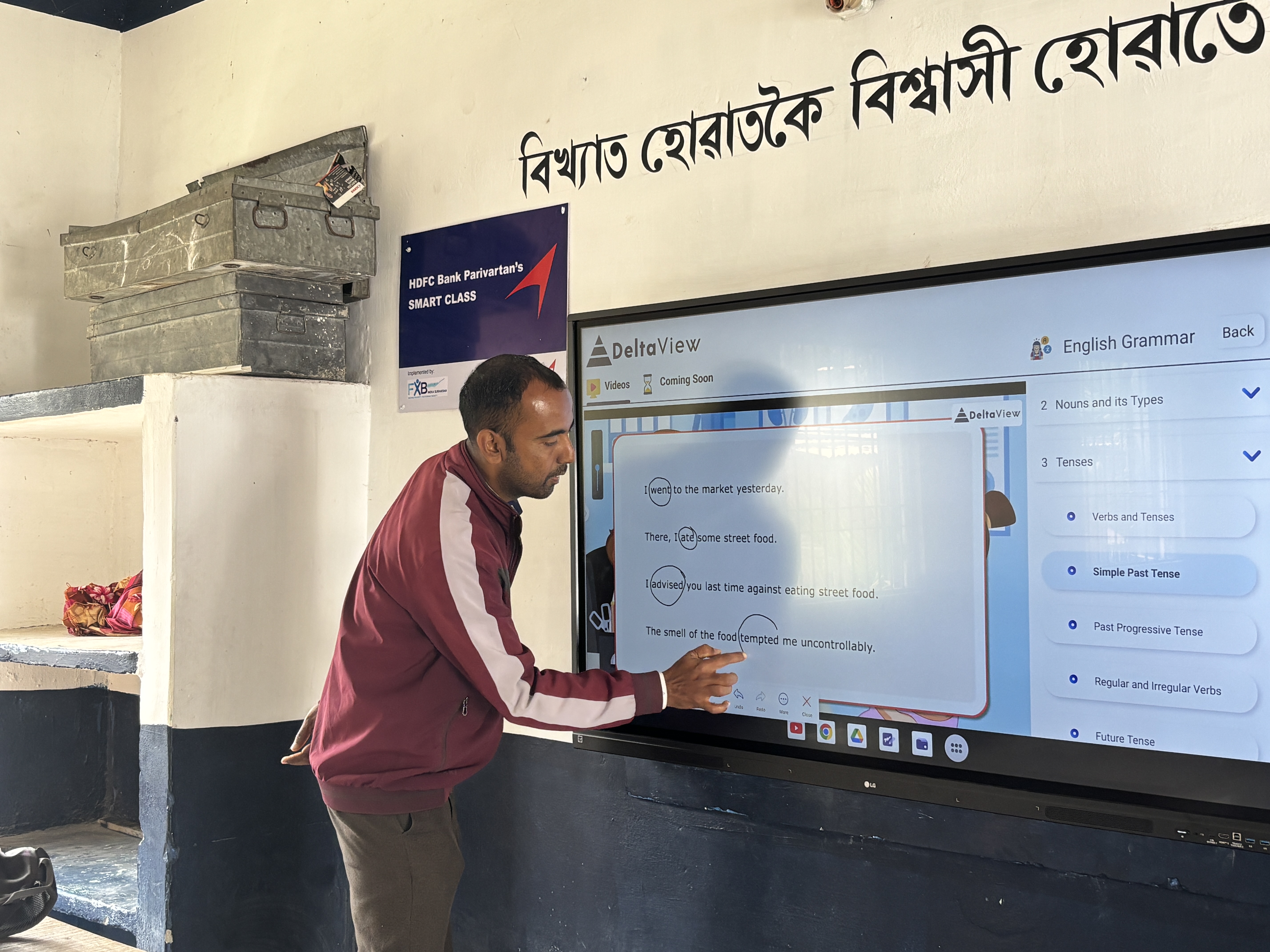 Digital learning & STEM